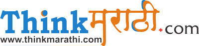 Thinkmarathi.com
